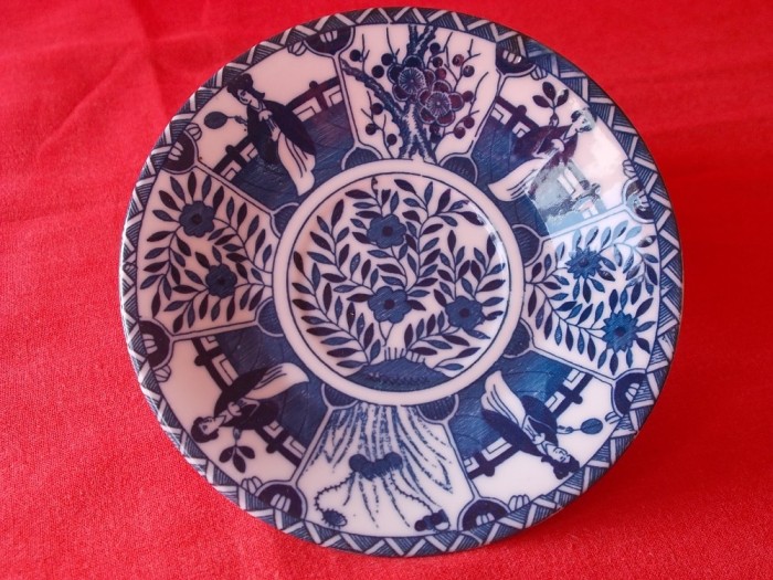 FARFURIE " ROYAL BLUE"