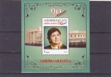 Prime doamne sotia presedintelui ,Ajerbaijan.