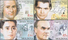 MOLDOVA 2012, Aniversari - Personalitati, MNH foto