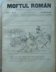 Moftul roman ; Director I. L. Caragiale , nr. 13 din 1893 foto