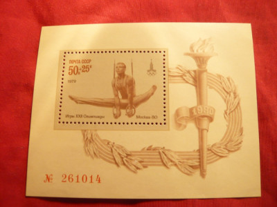 *Colita Sport- Preolimpiada Moscova ,Gimnastica 1979 URSS foto