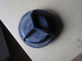 Vand capac proiector Peugeot 206