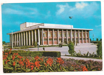 # carte postala (marca fixa)-TULCEA-Casa de Cultura foto