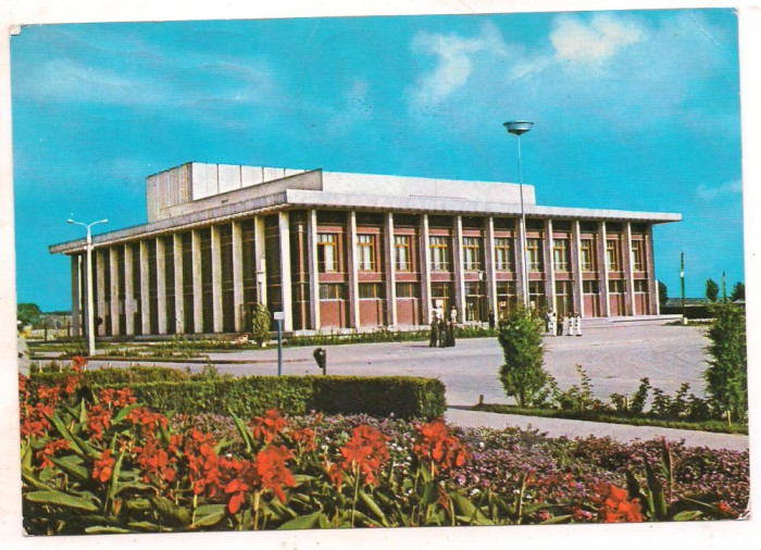 # carte postala (marca fixa)-TULCEA-Casa de Cultura