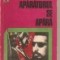 Romulus Cojocaru - Aparatorul se apara