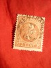 Timbru 2C brun deschis1870 Indiile Olandeze ,dant.13x14 ,stampilat