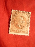 Timbru 2C brun deschis1870 Indiile Olandeze ,dant.13x14 ,stampilat