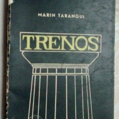 MARIN TARANGUL - TRENOS (VERSURI, volum de debut - EPL 1968) [coperta PAUL PFENNINGS]