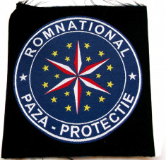 ROMANIA ECUSON TEXTIL EMBLEMA ROMNATIONAL PAZA SI PROTECTIE dimensiune 95 mm ** foto