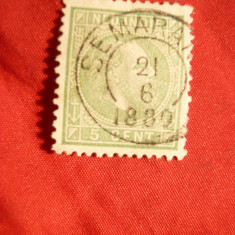 Timbru 5C verde1870 Indiile Olandeze ,dant.13x12 1/2 ,stampilat