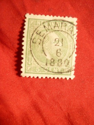 Timbru 5C verde1870 Indiile Olandeze ,dant.13x12 1/2 ,stampilat foto
