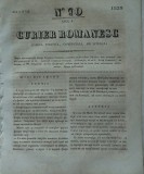 Cumpara ieftin Curier romanesc , gazeta politica , comerciala si literara , nr. 90 din 1839