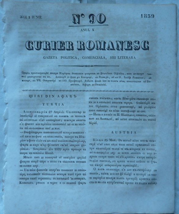 Curier romanesc , gazeta politica , comerciala si literara , nr. 90 din 1839