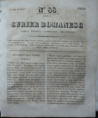 Curier romanesc , gazeta politica , comerciala si literara , nr. 88 din 1839 foto