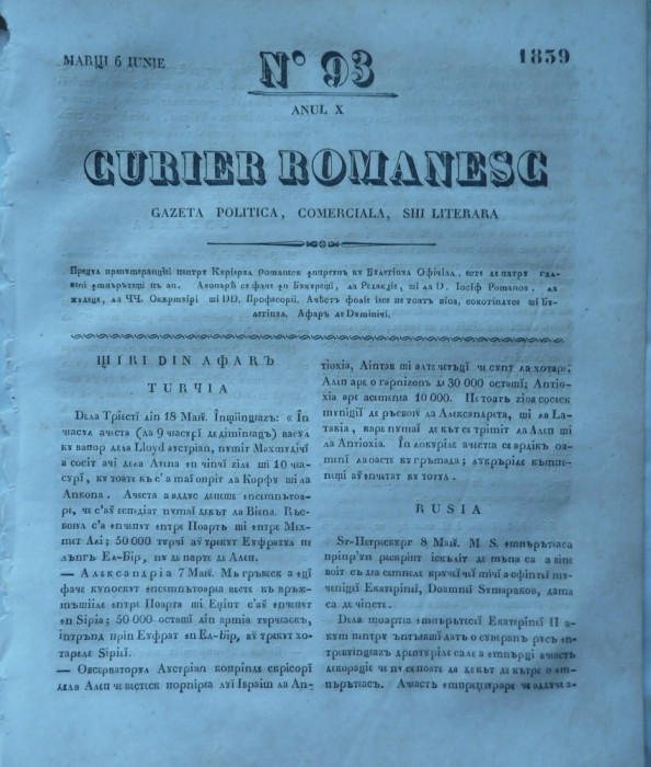 Curier romanesc , gazeta politica , comerciala si literara , nr. 93 din 1839