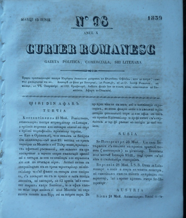 Curier romanesc , gazeta politica , comerciala si literara , nr. 98 din 1839