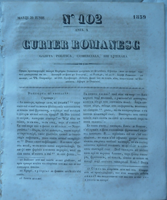 Curier romanesc , gazeta politica , comerciala si literara , nr. 102 din 1839
