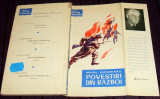 Mihail Sadoveanu - Povestiri din razboi, colectia Cartea Ostasului 1962
