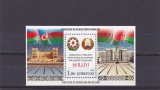 Serie comuna ,arhitectura ,heraldica ,Azerbaijan ,Belarus., Nestampilat