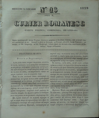 Curier romanesc , gazeta politica , comerciala si literara , nr. 13 din 1839 foto