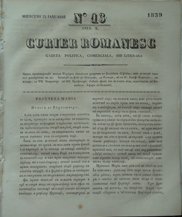 Curier romanesc , gazeta politica , comerciala si literara , nr. 13 din 1839