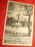 *Ilustrata Bucuresti - Parcul Libertatii ,azi Carol I , Anii &#039;50 RPR