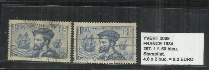 FRANCE - 1923 - 26 - 297, 1F