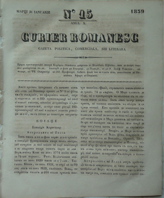 Curier romanesc , gazeta politica , comerciala si literara , nr. 15 din 1839 foto