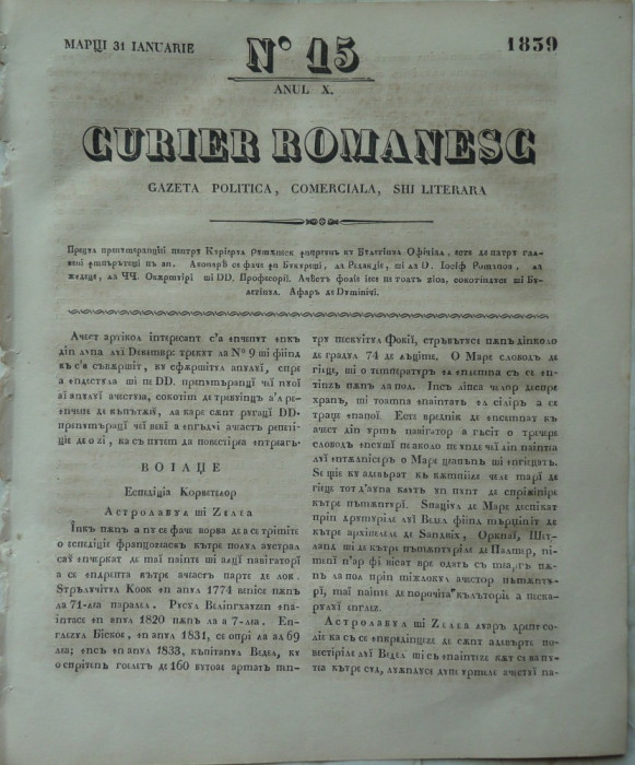 Curier romanesc , gazeta politica , comerciala si literara , nr. 15 din 1839