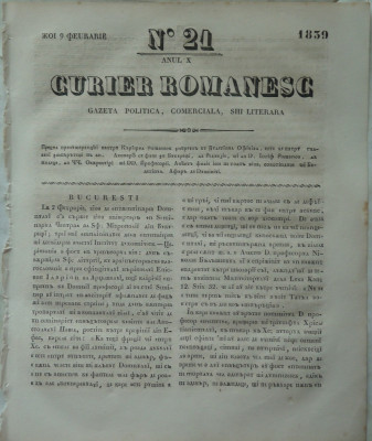 Curier romanesc , gazeta politica , comerciala si literara , nr. 21 din 1839 foto