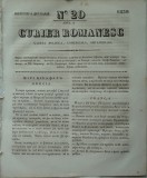 Cumpara ieftin Curier romanesc , gazeta politica , comerciala si literara , nr. 20 din 1839