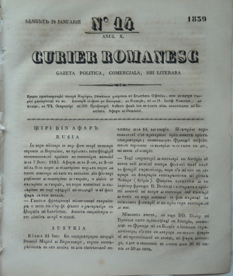 Curier romanesc , gazeta politica , comerciala si literara , nr. 14 din 1839 foto