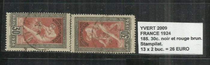 FRANCE - 1923 - 26 - 185, 30C.