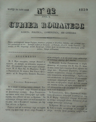 Curier romanesc , gazeta politica , comerciala si literara , nr. 12 din 1839 foto