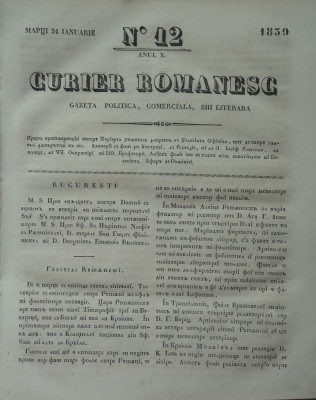 Curier romanesc , gazeta politica , comerciala si literara , nr. 12 din 1839 foto