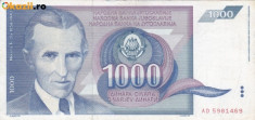 IUGOSLAVIA 1.000 dinara 1991 VF+!!! foto