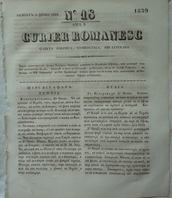 Curier romanesc , gazeta politica , comerciala si literara , nr. 18 din 1839 foto