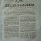 Curier romanesc , gazeta politica , comerciala si literara , nr. 18 din 1839