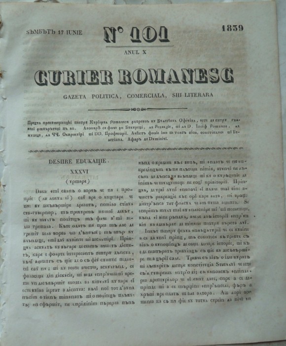 Curier romanesc , gazeta politica , comerciala si literara , nr. 101 din 1839