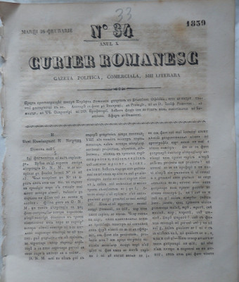 Curier romanesc , gazeta politica , comerciala si literara , nr. 33 din 1839 foto