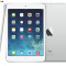 IPAD MINI2 RETINA DISPLAY 16GB 4G SILVER, CUTII SIGILATE, GARANTIE 12 LUNI !!!