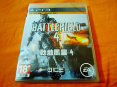 Joc Battlefield 4 + China Rising, PS3, original si sigilat 49.99 lei! foto