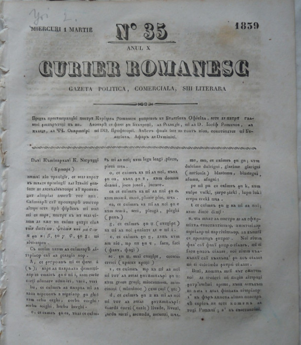 Curier romanesc , gazeta politica , comerciala si literara , nr. 35 din 1839