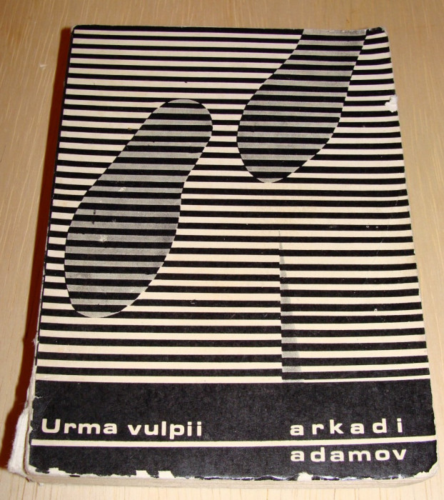 URMA VULPII - Arkadi Adamov