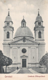 CARTE POSTALA CERNAUTI Catedrala Mitropolitana Necirculata, Printata