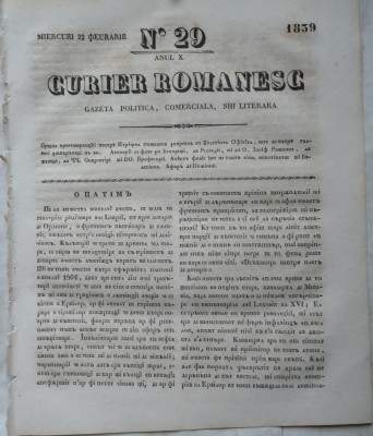 Curier romanesc , gazeta politica , comerciala si literara , nr. 29 din 1839 foto