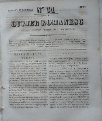 Curier romanesc , gazeta politica , comerciala si literara , nr. 31 din 1839 foto