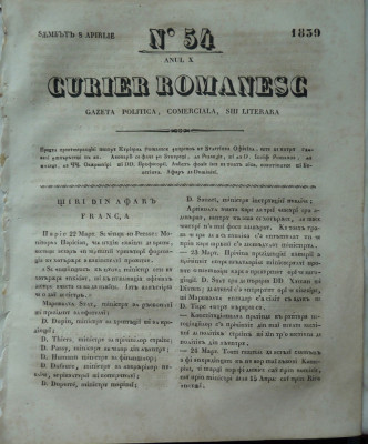 Curier romanesc , gazeta politica , comerciala si literara , nr. 54 din 1839 foto