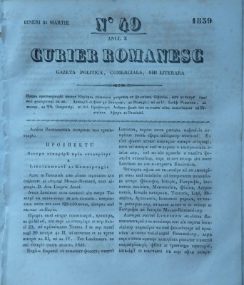 Curier romanesc , gazeta politica , comerciala si literara , nr. 49 din 1839 foto