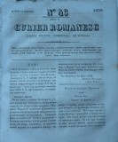 Curier romanesc , gazeta politica , comerciala si literara , nr. 43 din 1839